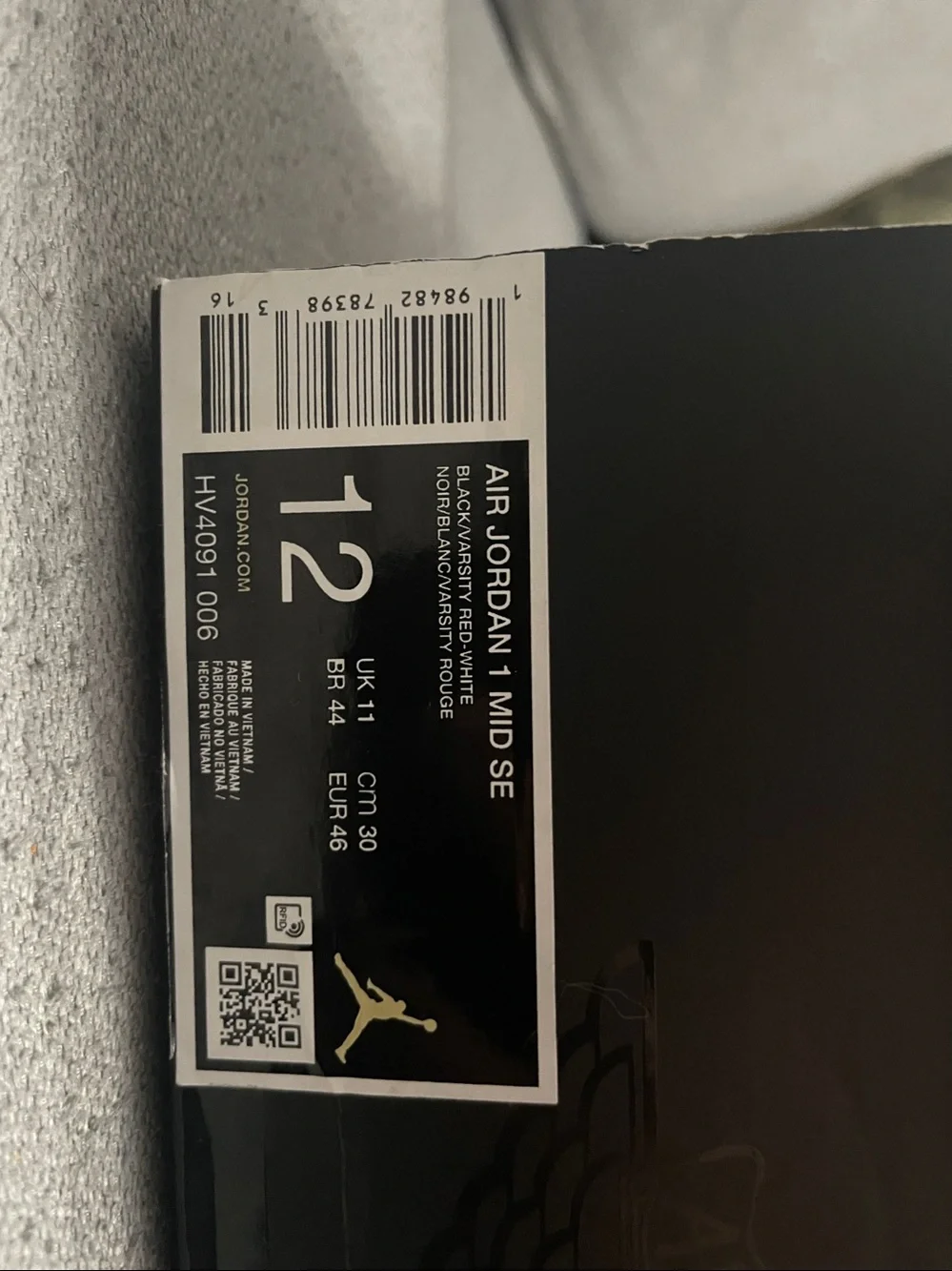 Nike Black Shoe Box with Gold Jumpman Accent